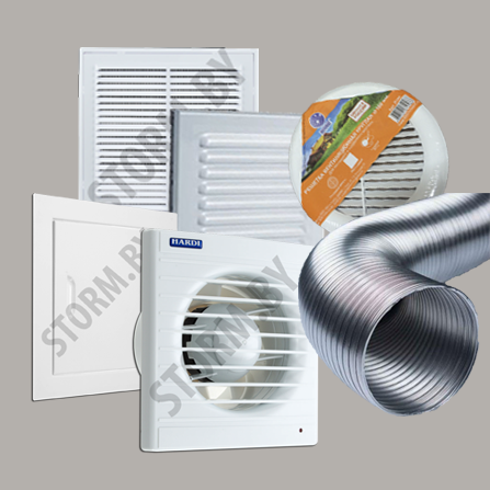 Вентиляционная система