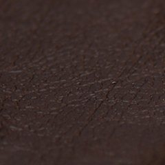 Коричневая